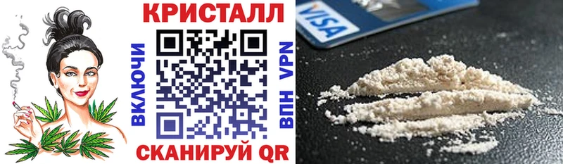 купить   Покачи  Амфетамин 97% 