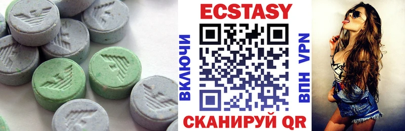 MEGA как войти  купить наркотики сайты  Покачи  Ecstasy диски 