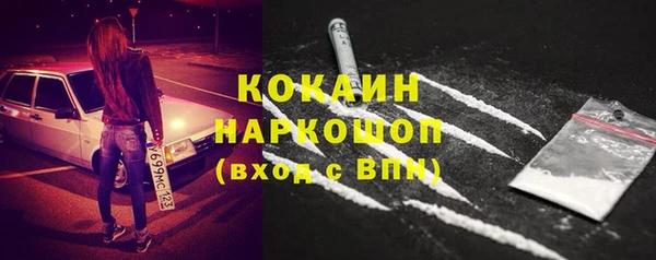 сатива Остров