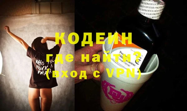 сатива Остров