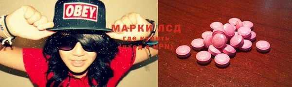 кокаин колумбия Няндома