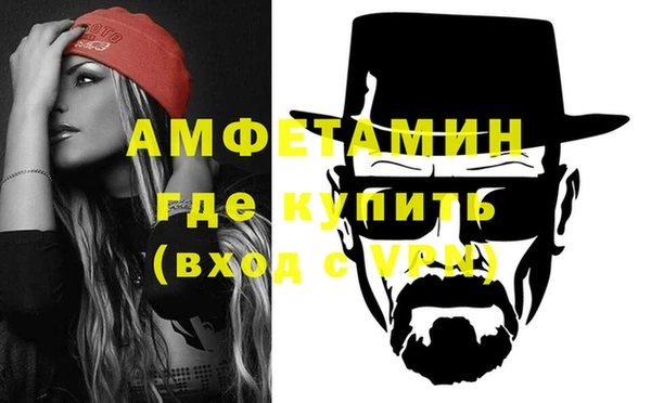 эйфоретик Аркадак