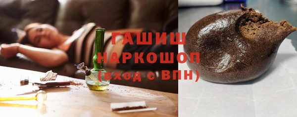 кокаин колумбия Няндома