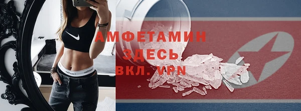 наркотики Нягань