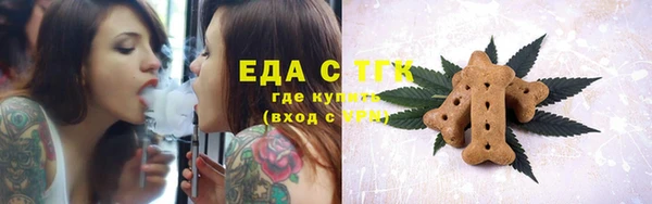 сатива Остров