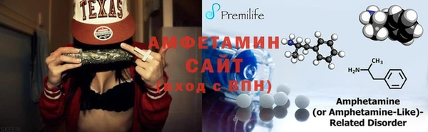 сатива Остров
