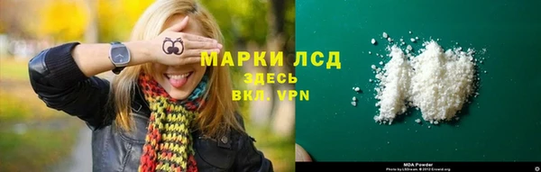 наркотики Нягань