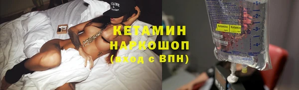 сатива Остров