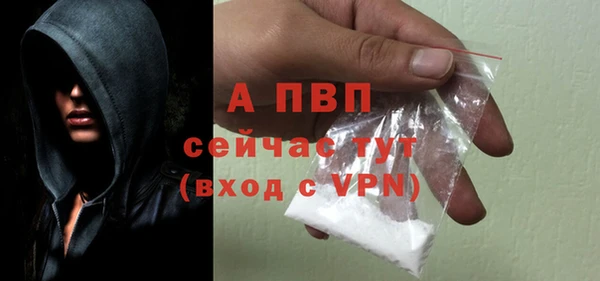 мефедрон Киров