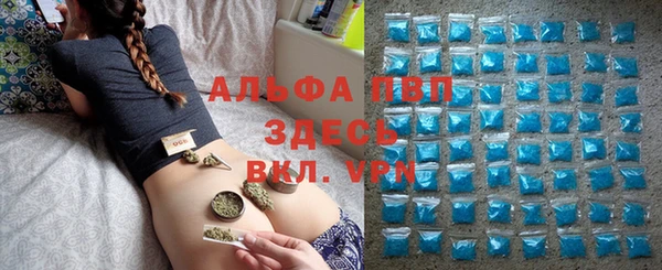 сатива Остров