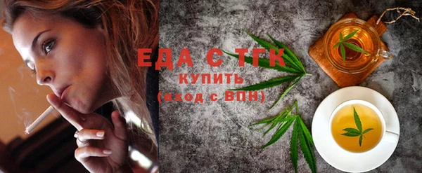 сатива Остров