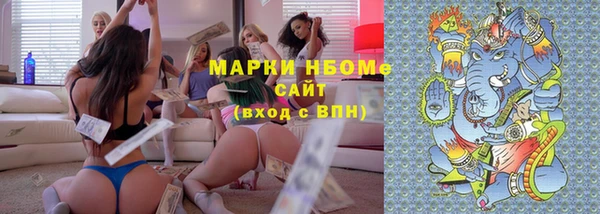 сатива Остров