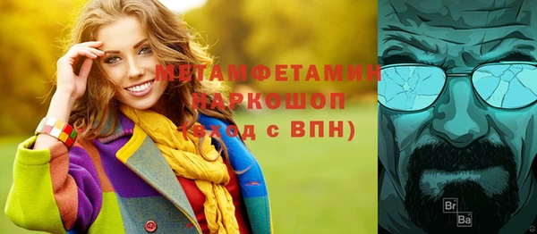 сатива Остров