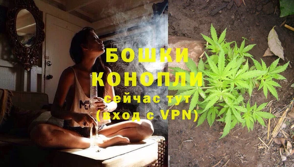 кокаин колумбия Няндома