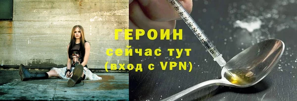 сатива Остров