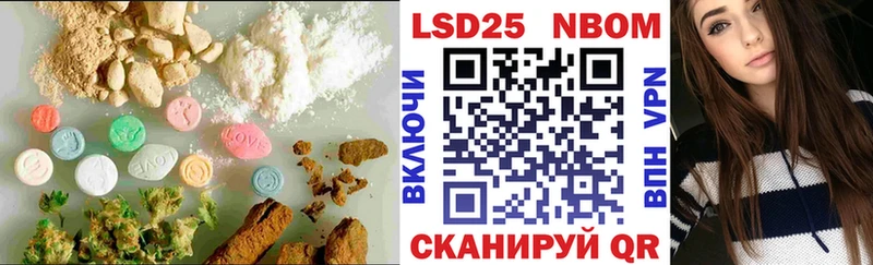 наркотики  Покачи  LSD-25 экстази ecstasy 