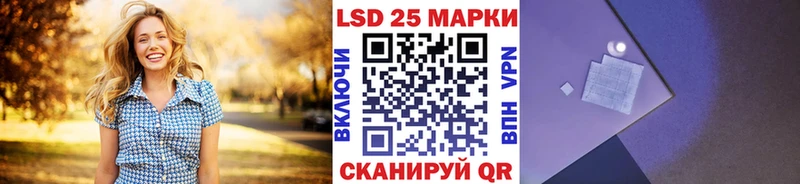 Марки N-bome 1,8мг  мориарти телеграм  Покачи 