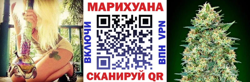 Каннабис тримм  Покачи 